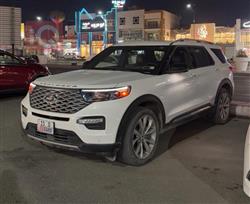 فۆرد ئێکسپلۆرەر